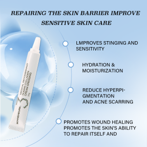 Cosmeceuticals Recombinant Humanized Type III Collagen Repair Cream - 图片 5