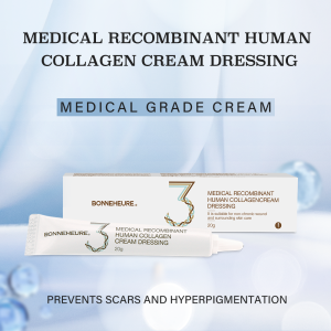 Cosmeceuticals Recombinant Humanized Type III Collagen Repair Cream - 图片 6