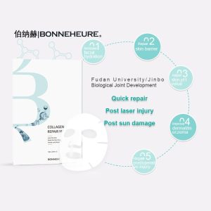 Collagen Repair Mask - 图片 2