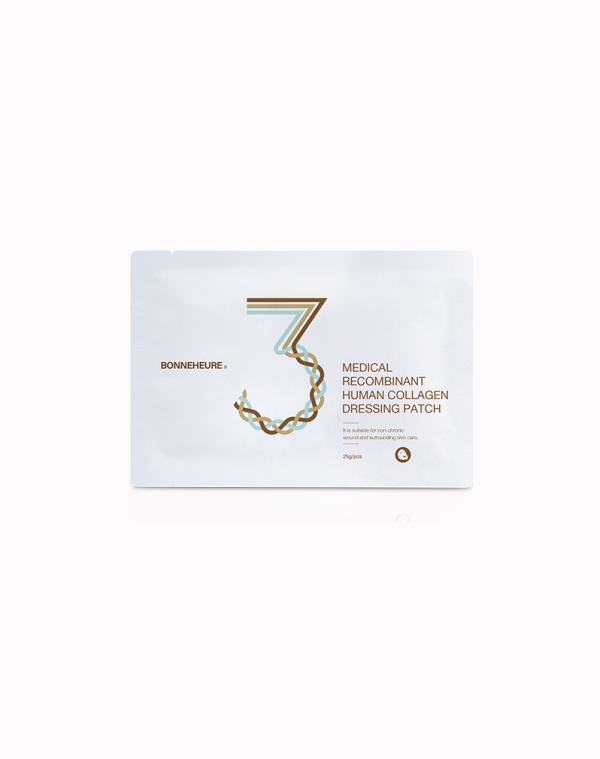 Cosmeceuticals Recombinant Humanized Type III Collagen Repair Mask