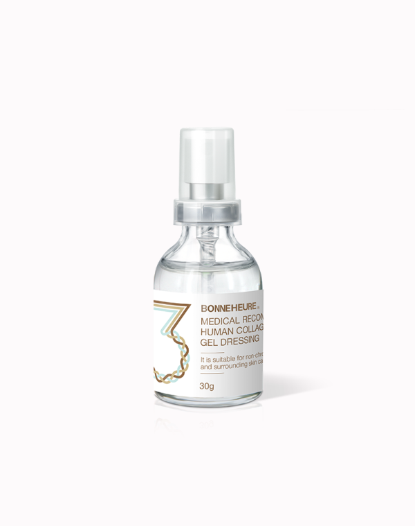 Cosmeceuticals Recombinant Humanized Type III Collagen Gel Essence