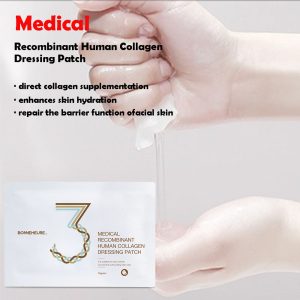 Cosmeceuticals Recombinant Humanized Type III Collagen Repair Mask - 图片 4