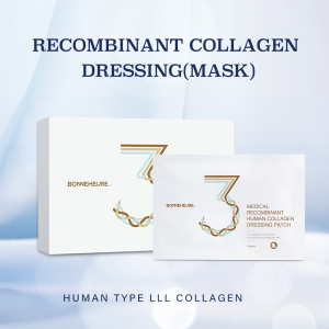 Cosmeceuticals Recombinant Humanized Type III Collagen Repair Mask - 图片 5