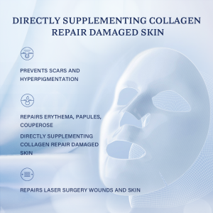 Cosmeceuticals Recombinant Humanized Type III Collagen Repair Mask - 图片 6